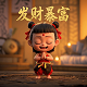 福彩3d开奖时间是几点